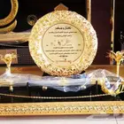 دروع تذكارية