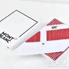 لشمغة جملة الجملة
