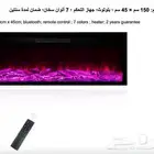 دفايات بخاريه دفايه ديكوريه دفايات ثري دي فواحه ديكورات