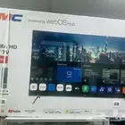 عروض خاص 75 بوصه سمارت فوركي ويبوس وموتين رسفر كل ا