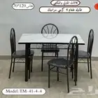 طاولات مطاعم طاولات طعام مطاعم
