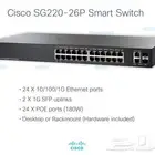 سويتش سمارت سيسكو Cisco SG220-26P