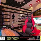 قيمنق-بيسي-كرسي قيمنق-طاولة قيمنق-تصميم-تنف