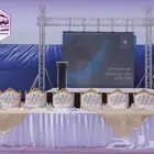 فعاليات ومؤتمرات وتجهيز افتتاح محلات