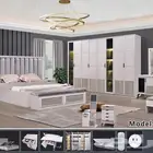 غرف الجمال والرقي
