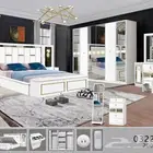 غرفة نوم صيني 9 قطعة جديد بالكرتون