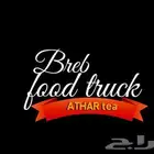 مصمم صور و مقاطع فيديو