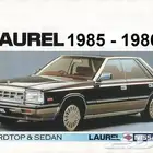 قطع لوريل 85 - 88 ميكانيكا