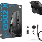 فأرة Logitech G502X أصلية