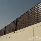 سواتر قماش سواتر حديد مظلات سواتر تركيب مظلات وسواتر