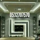 ديكورات جبس بديل رخام بديل خشب
