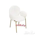 كرسي مفرد  متعدد ألوان