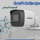 عرض خاص كاميرات هيك فيجن