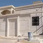آليا سه الملونه بديلا الحجر الطبيعي تغنيك عن اليسه الاسود