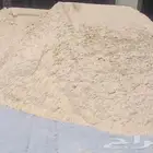 كنكري بسكورس رمل طين نظيف الدمام