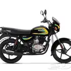 فوكسر تايجر 150 cc