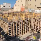 نجارمسلح