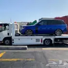 سطحه الخبر الدمام الهافمون البحرين دبي الكويت