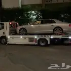 سطحه الخبر الدمام البحرين دبي قطر الامارات