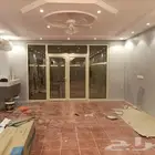 اعمال المنيوم والشتر