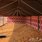 اغرف خشب بيوت شعر