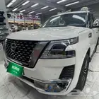 ترهيم نيسان