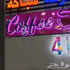 طباعة بوكسات واكواب واستيكر بكافة الأشكال والمقاسات