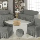 تلابيس غطا كنب طقم