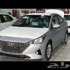 مندوب توصيل بسعر رمزي