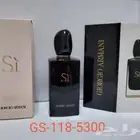 عطور  فرمونيه  هو ملاذ لعشاق الروائح الفاخرة  حيث يقدم مجموع