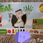 العاب اطفال هدايا عودة المدارس توزيعات بسعر مميز