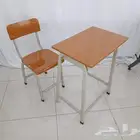 طاولات مدارس