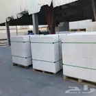 طوب بلك ابيض عازل حراري سيبوركس