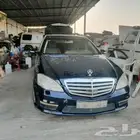 جميع انواع المرسيدس من 2006 إلى 2023 تشليح