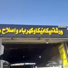 خطاط لوحات حروف بارزه وكلادينج وبنرات لافتتات عقارات