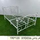 سراير حديد