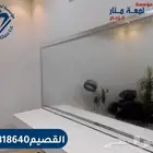 مرايا شطف مع خط رملي اضاءة مخفيه