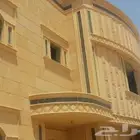 ديكور حجره باكستاني