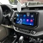 شاشه نيسان اكسترا 2022 بنضام الأندرويد مقاس الشاشه 9انش