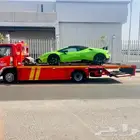 سطحة هيدروليك من جدة الى الرياض الدمام القصيم مدينة ابها مكة