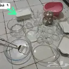 أغراض ومواعين مطبخ