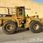 شيول قلاب وبوكلين وبوكات قطوعه يومي