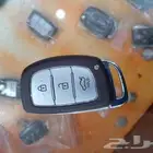 ريموت لنترا مديل2014