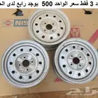 جنوط لوريل هارتوب 87 - 88