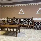 تفصيل جلسات