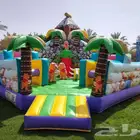 ايجار نطيطات نطاطات ملاعب صابونية