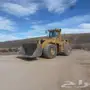 شيول CAT 980F