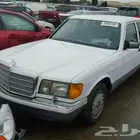 قطع غيار مرسيدس W126