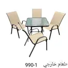 طاوله طعام خارجي