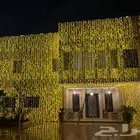 عيدك عندينا بعون الله وفضله مختصين في الاحتفلات والزينه